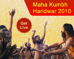Maha Kumbh Haridwar 2010